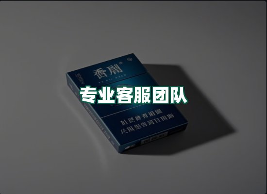 核心优势